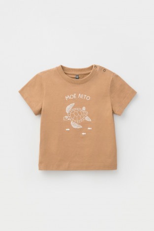 Футболка для мальчика, артикул: КР 302375, цвет: коричневый - 2 фото
